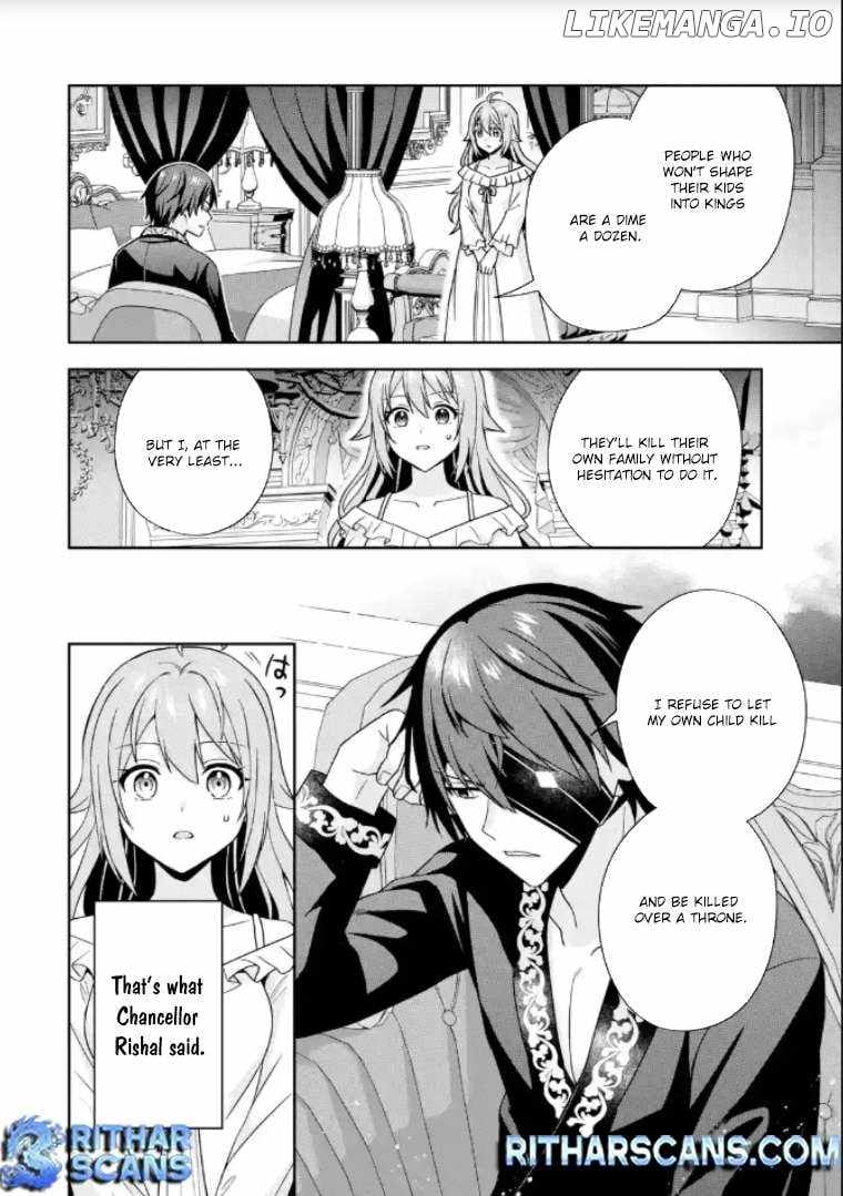 Kokou no Ou to Hidamari no Hanayome ga Saikou no Fuufu ni naru made Chapter 3 - Page 16