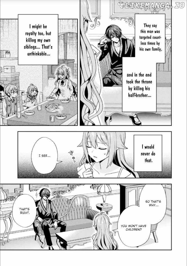 Kokou no Ou to Hidamari no Hanayome ga Saikou no Fuufu ni naru made Chapter 3 - Page 17