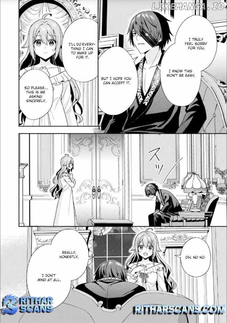 Kokou no Ou to Hidamari no Hanayome ga Saikou no Fuufu ni naru made Chapter 3 - Page 18