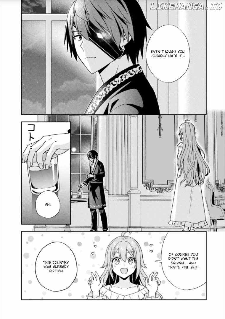 Kokou no Ou to Hidamari no Hanayome ga Saikou no Fuufu ni naru made Chapter 3 - Page 21