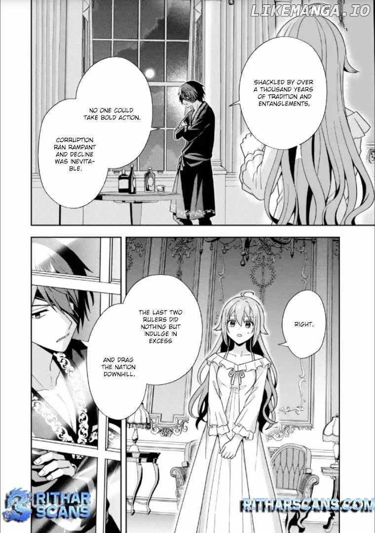Kokou no Ou to Hidamari no Hanayome ga Saikou no Fuufu ni naru made Chapter 3 - Page 22
