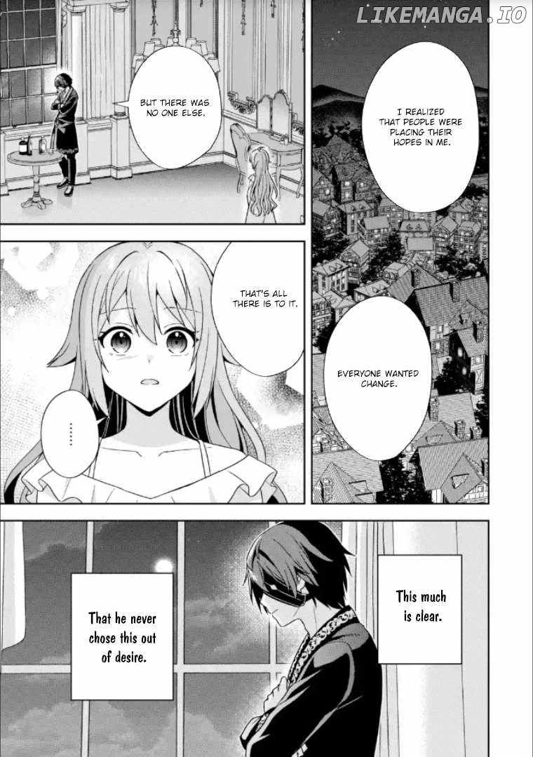 Kokou no Ou to Hidamari no Hanayome ga Saikou no Fuufu ni naru made Chapter 3 - Page 23
