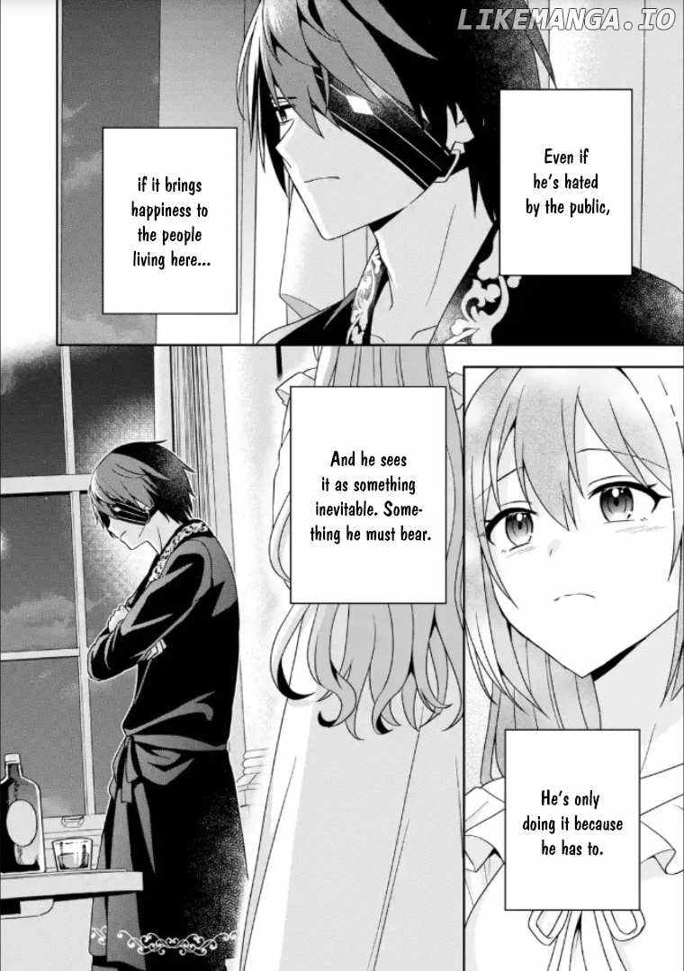 Kokou no Ou to Hidamari no Hanayome ga Saikou no Fuufu ni naru made Chapter 3 - Page 24