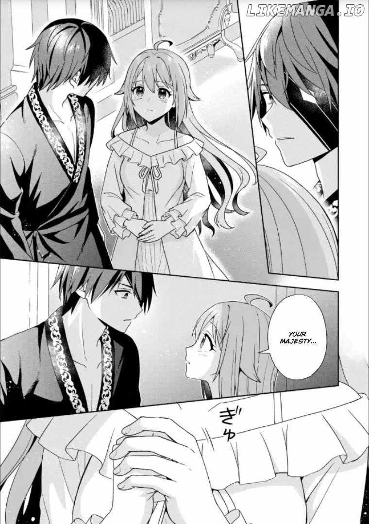Kokou no Ou to Hidamari no Hanayome ga Saikou no Fuufu ni naru made Chapter 3 - Page 27