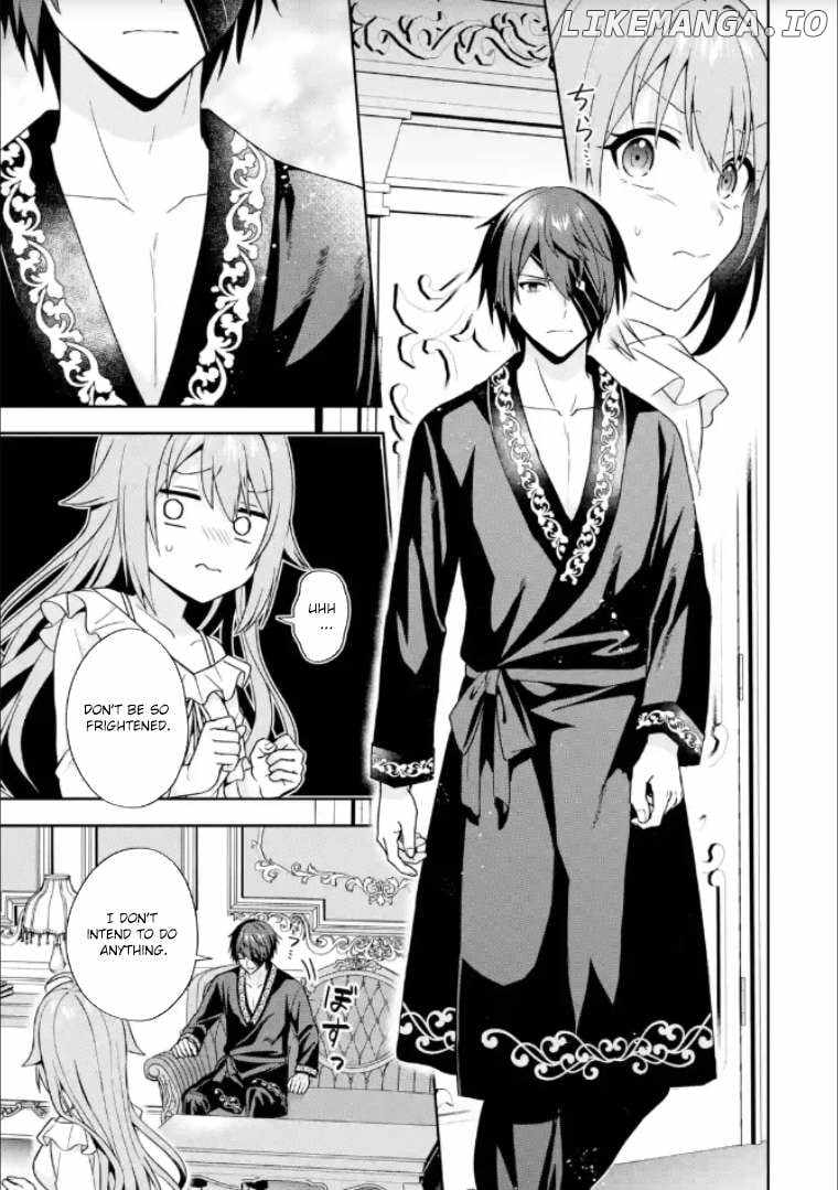 Kokou no Ou to Hidamari no Hanayome ga Saikou no Fuufu ni naru made Chapter 3 - Page 3