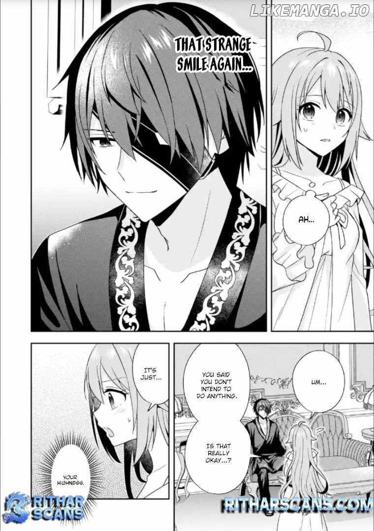 Kokou no Ou to Hidamari no Hanayome ga Saikou no Fuufu ni naru made Chapter 3 - Page 4