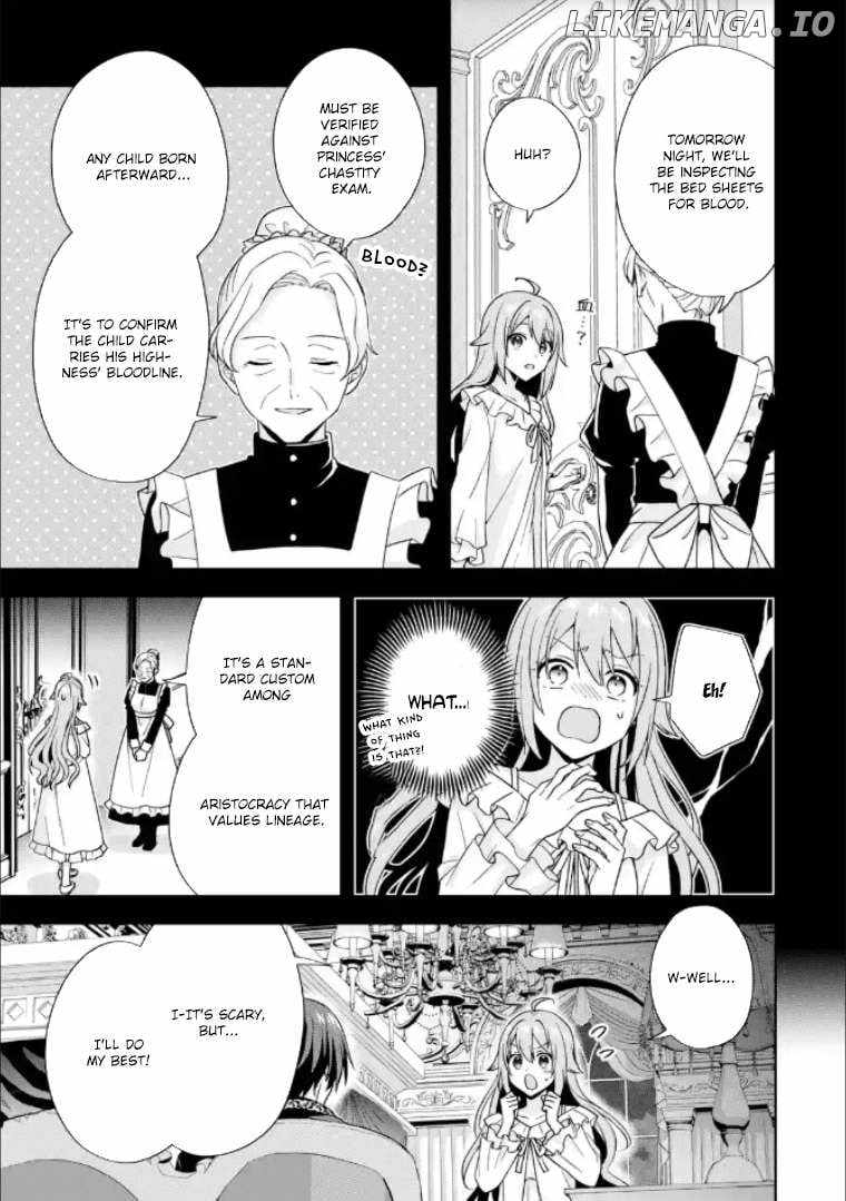 Kokou no Ou to Hidamari no Hanayome ga Saikou no Fuufu ni naru made Chapter 3 - Page 5