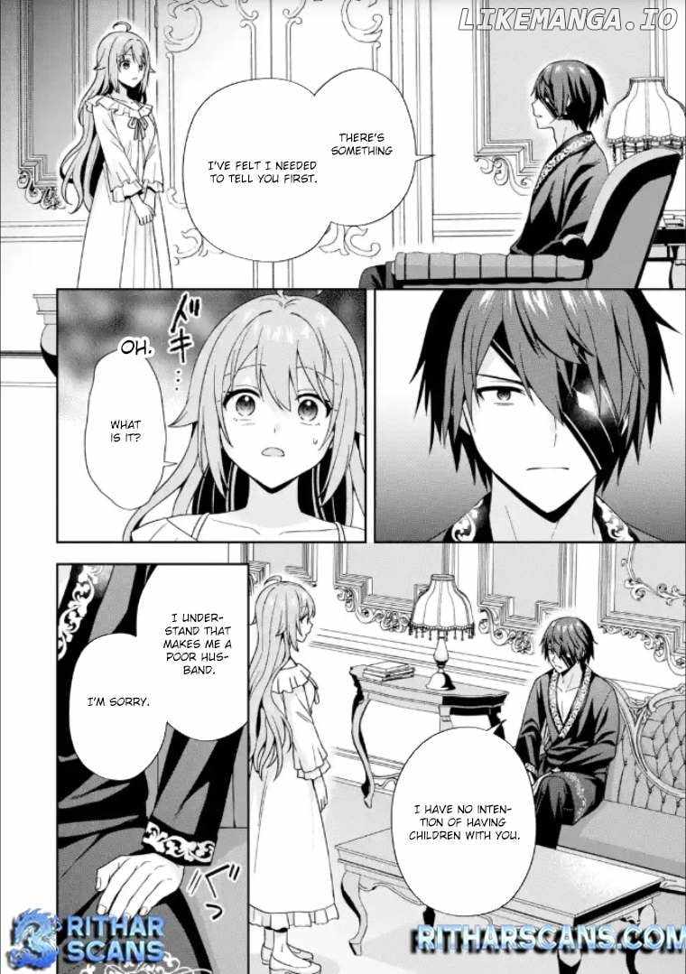 Kokou no Ou to Hidamari no Hanayome ga Saikou no Fuufu ni naru made Chapter 3 - Page 8