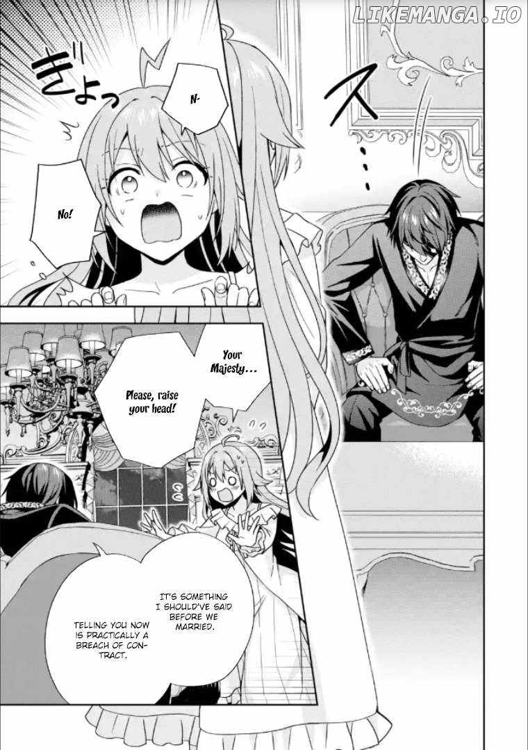 Kokou no Ou to Hidamari no Hanayome ga Saikou no Fuufu ni naru made Chapter 3 - Page 9