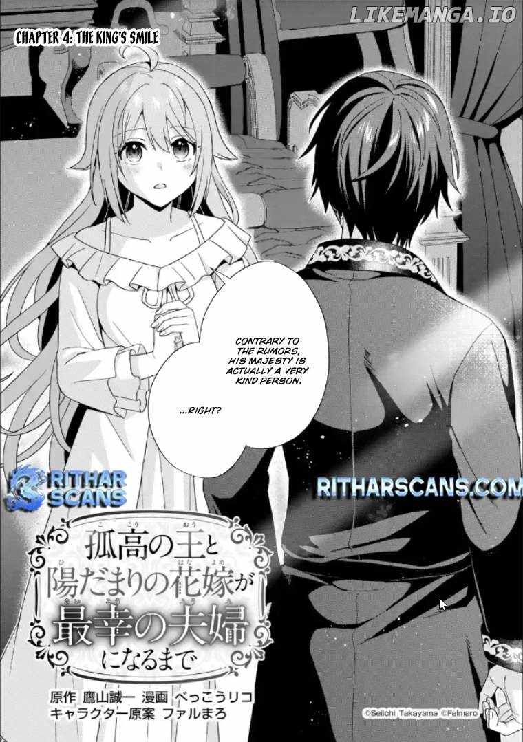 Kokou no Ou to Hidamari no Hanayome ga Saikou no Fuufu ni naru made Chapter 4 - Page 1