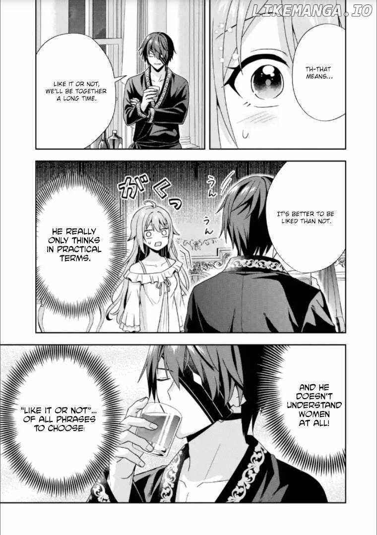 Kokou no Ou to Hidamari no Hanayome ga Saikou no Fuufu ni naru made Chapter 4 - Page 11