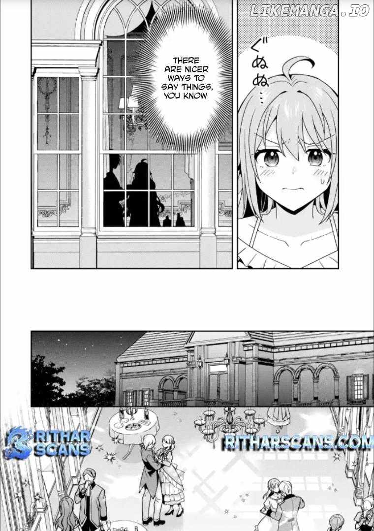 Kokou no Ou to Hidamari no Hanayome ga Saikou no Fuufu ni naru made Chapter 4 - Page 12