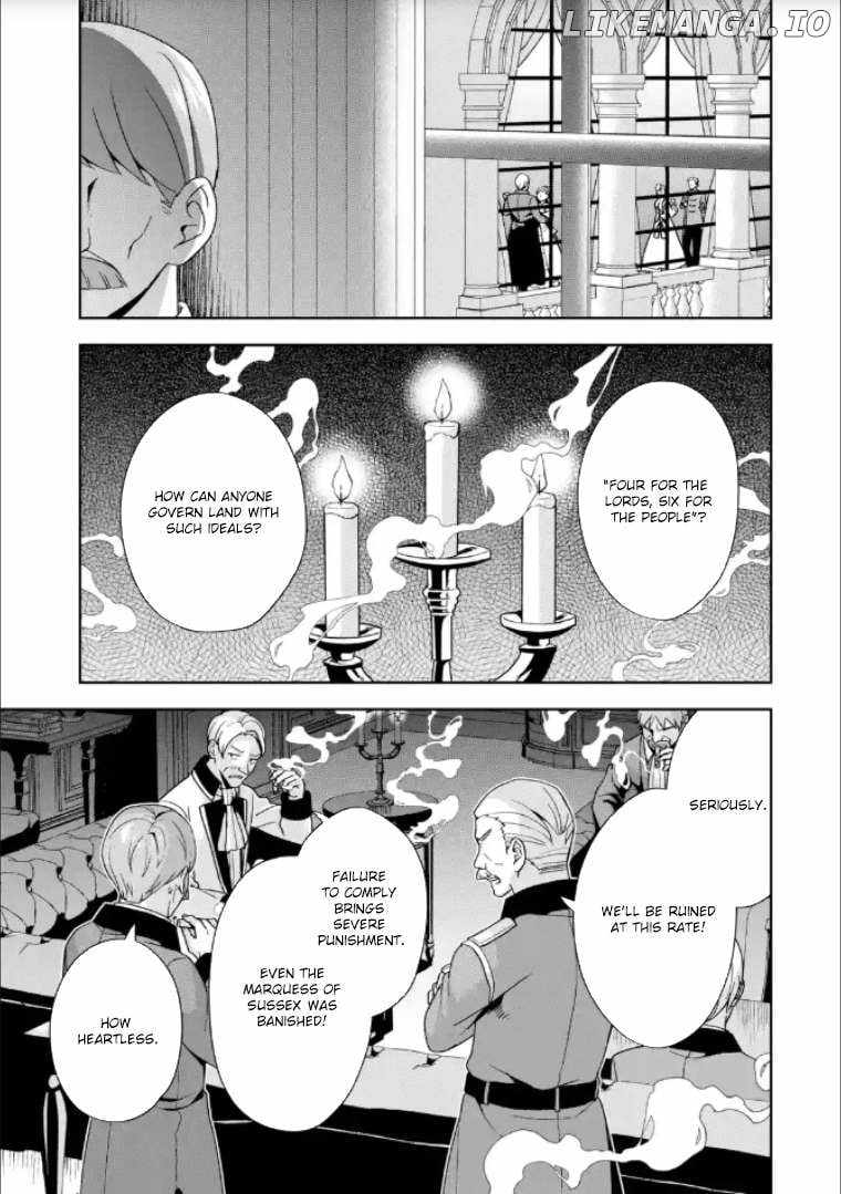 Kokou no Ou to Hidamari no Hanayome ga Saikou no Fuufu ni naru made Chapter 4 - Page 13