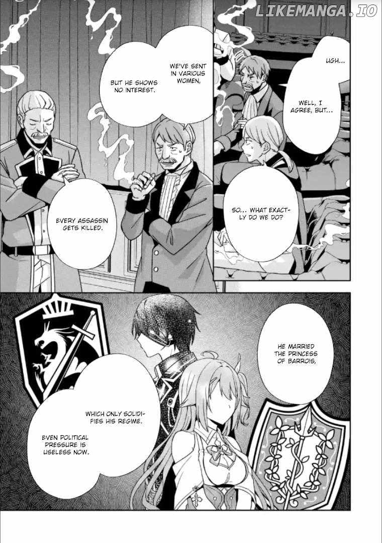 Kokou no Ou to Hidamari no Hanayome ga Saikou no Fuufu ni naru made Chapter 4 - Page 15