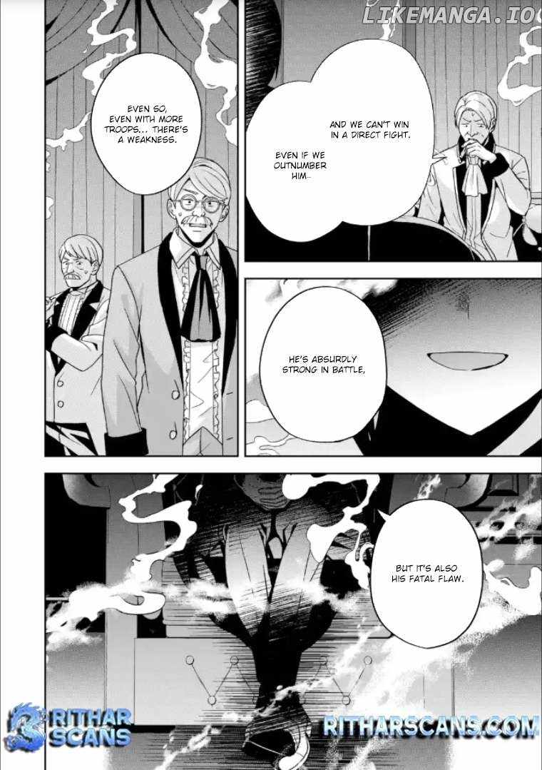 Kokou no Ou to Hidamari no Hanayome ga Saikou no Fuufu ni naru made Chapter 4 - Page 16