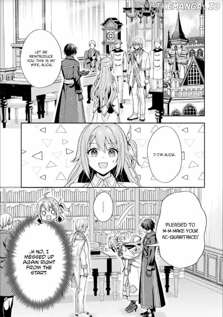 Kokou no Ou to Hidamari no Hanayome ga Saikou no Fuufu ni naru made Chapter 4 - Page 19