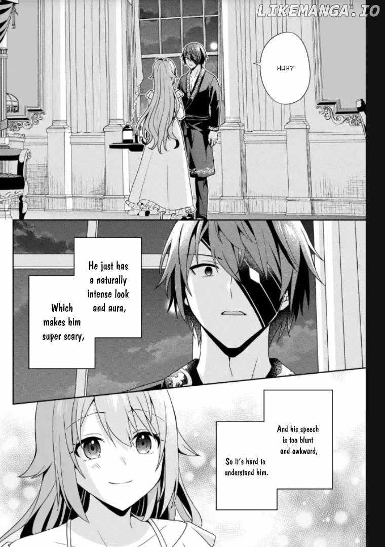 Kokou no Ou to Hidamari no Hanayome ga Saikou no Fuufu ni naru made Chapter 4 - Page 2