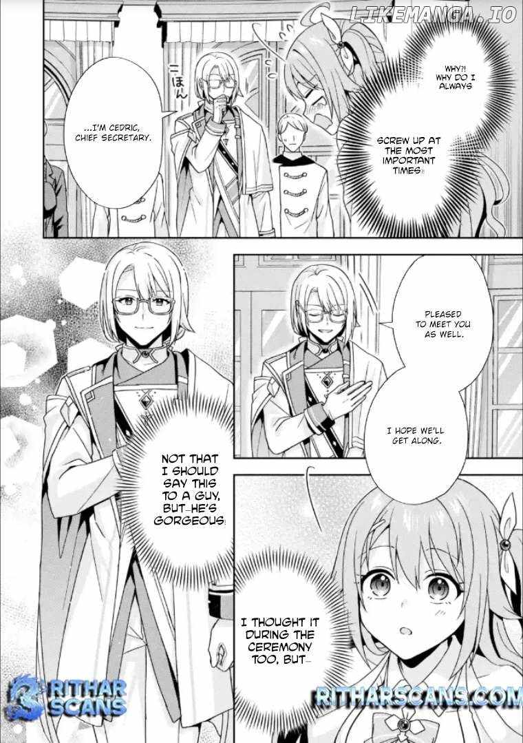 Kokou no Ou to Hidamari no Hanayome ga Saikou no Fuufu ni naru made Chapter 4 - Page 20