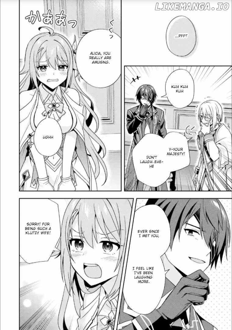 Kokou no Ou to Hidamari no Hanayome ga Saikou no Fuufu ni naru made Chapter 4 - Page 22