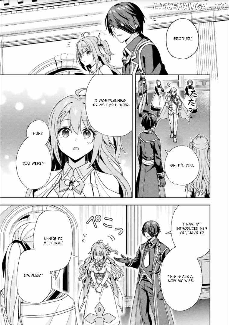 Kokou no Ou to Hidamari no Hanayome ga Saikou no Fuufu ni naru made Chapter 4 - Page 27