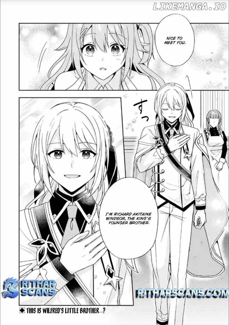 Kokou no Ou to Hidamari no Hanayome ga Saikou no Fuufu ni naru made Chapter 4 - Page 28