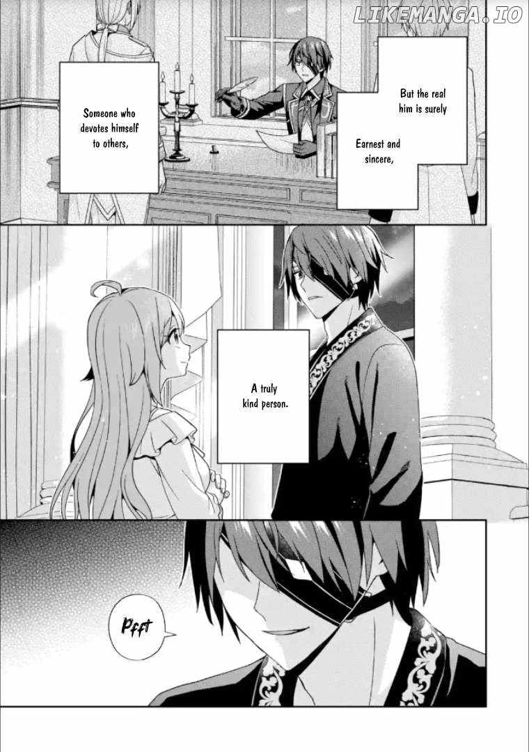 Kokou no Ou to Hidamari no Hanayome ga Saikou no Fuufu ni naru made Chapter 4 - Page 3