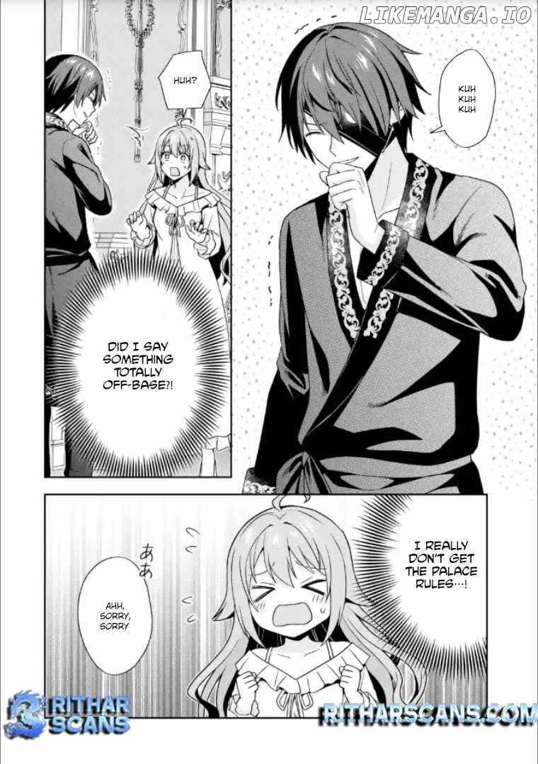 Kokou no Ou to Hidamari no Hanayome ga Saikou no Fuufu ni naru made Chapter 4 - Page 4