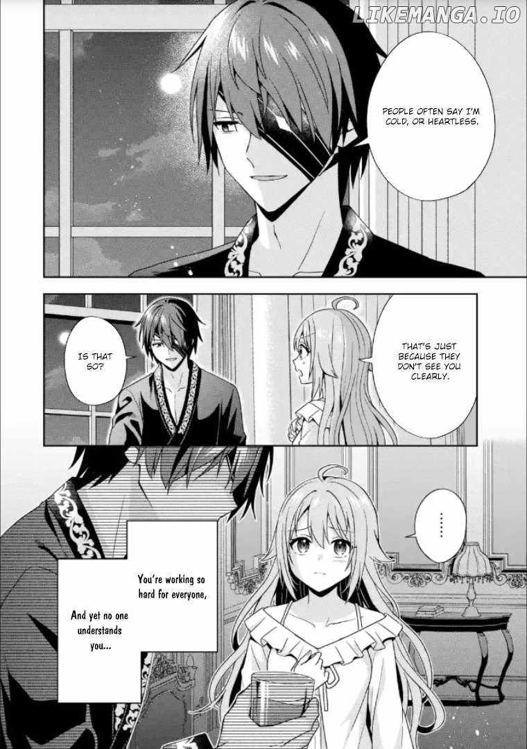 Kokou no Ou to Hidamari no Hanayome ga Saikou no Fuufu ni naru made Chapter 4 - Page 6