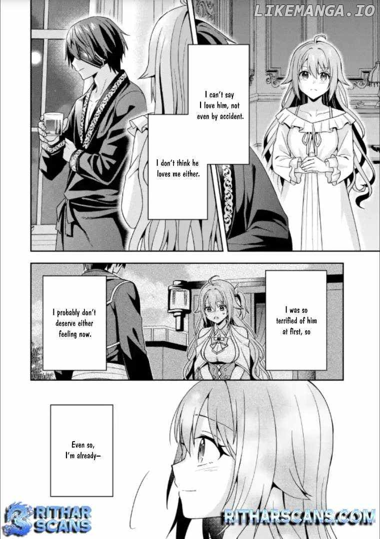 Kokou no Ou to Hidamari no Hanayome ga Saikou no Fuufu ni naru made Chapter 4 - Page 8