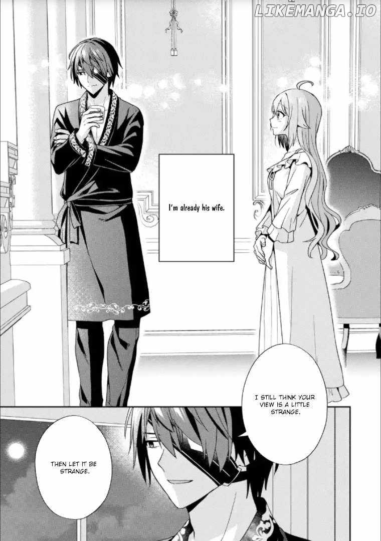 Kokou no Ou to Hidamari no Hanayome ga Saikou no Fuufu ni naru made Chapter 4 - Page 9