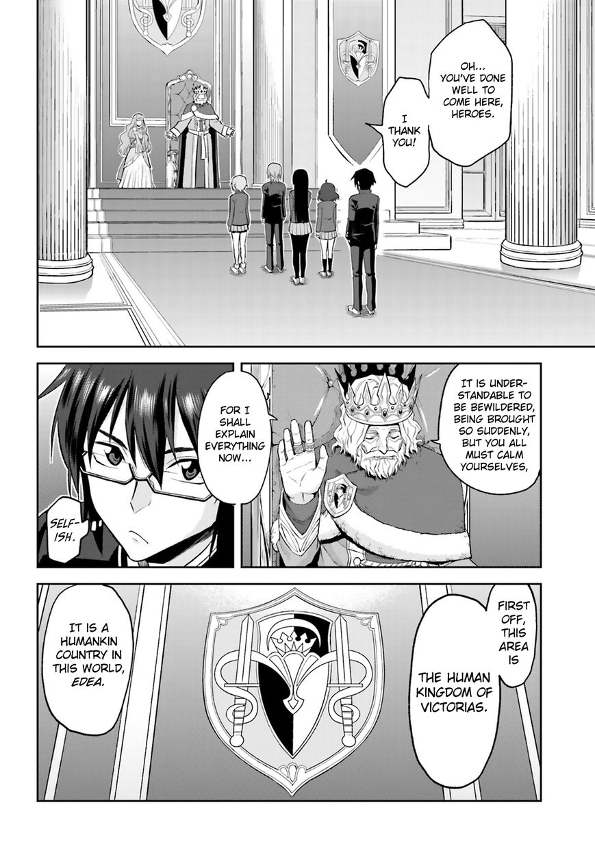 Konjiki no Moji Tsukai – Yuusha Yonin ni Makikomareta Unique Cheat Chapter 1 - Page 11