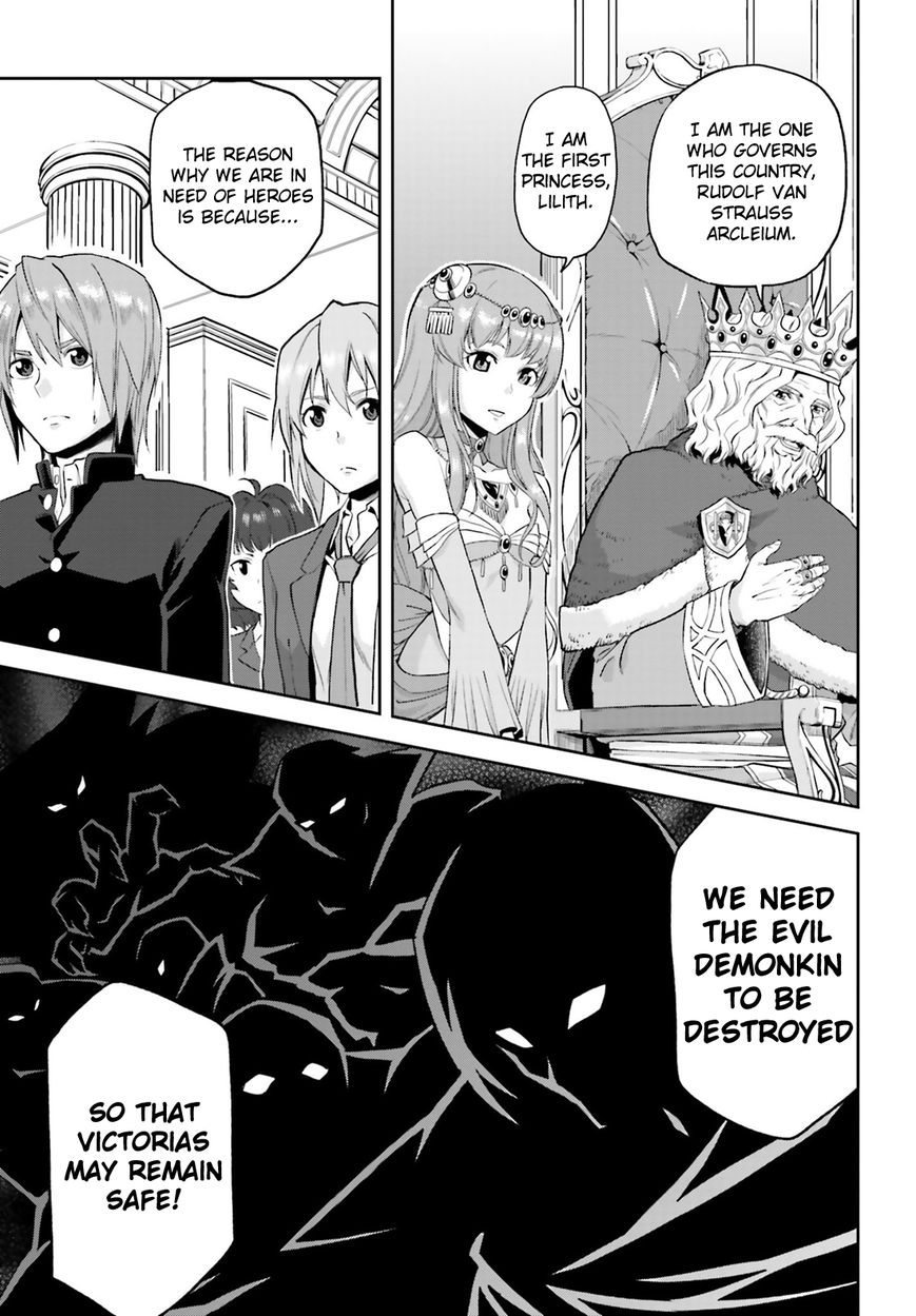 Konjiki no Moji Tsukai – Yuusha Yonin ni Makikomareta Unique Cheat Chapter 1 - Page 12