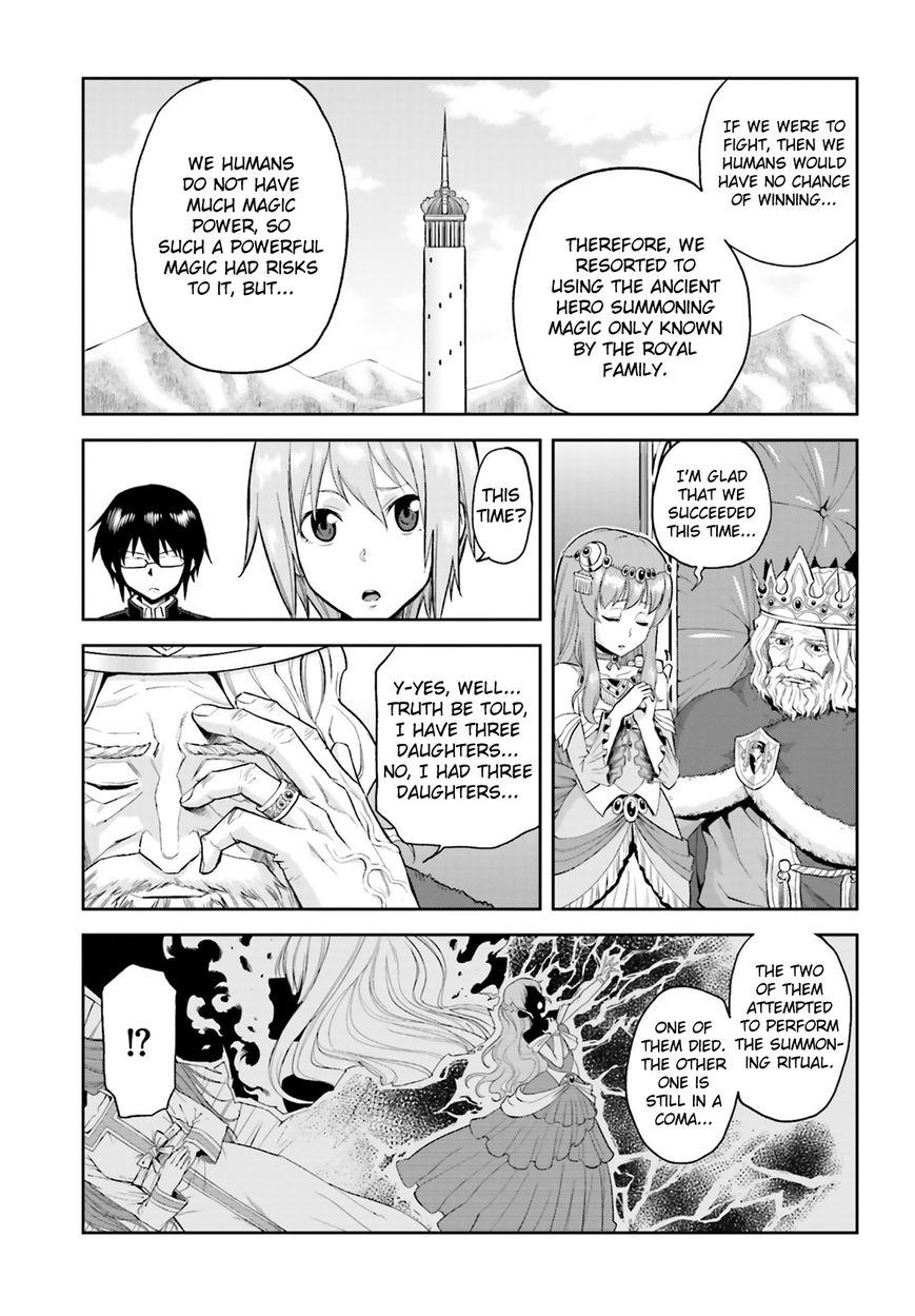 Konjiki no Moji Tsukai – Yuusha Yonin ni Makikomareta Unique Cheat Chapter 1 - Page 14