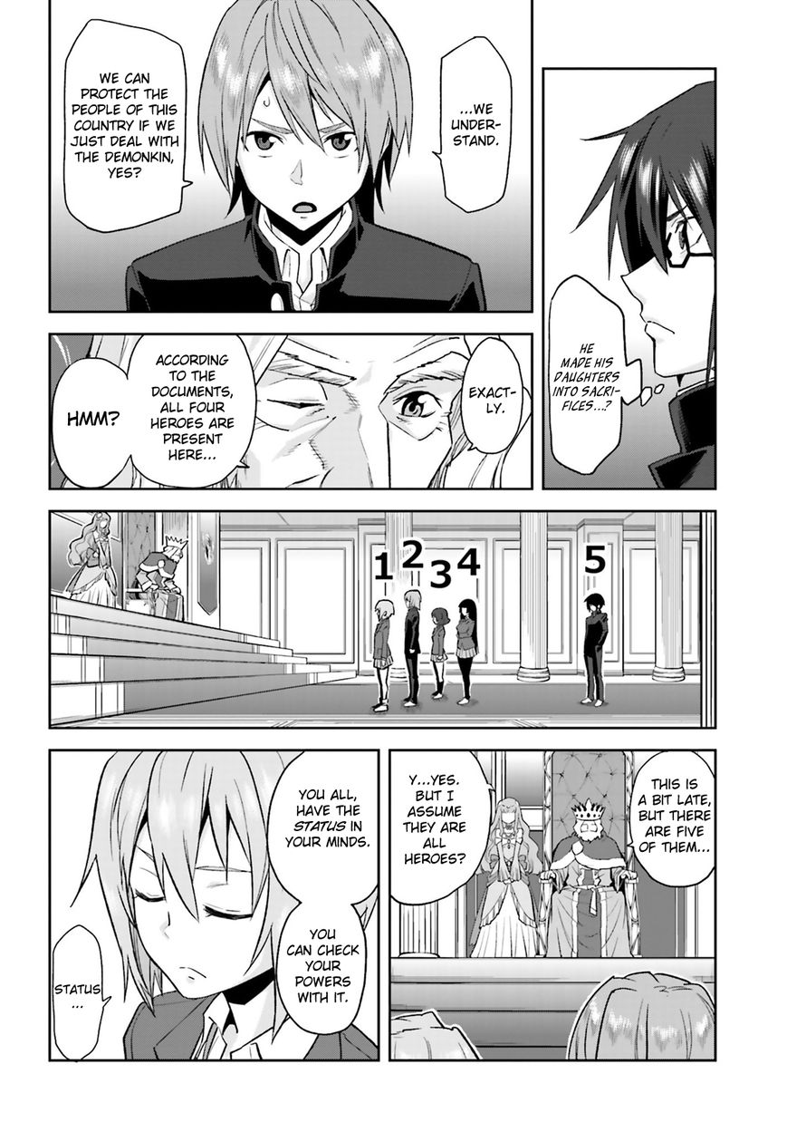 Konjiki no Moji Tsukai – Yuusha Yonin ni Makikomareta Unique Cheat Chapter 1 - Page 15