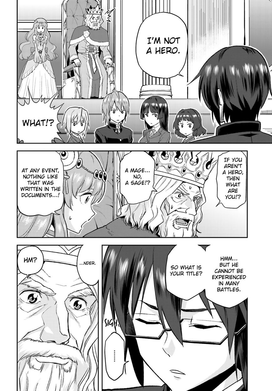 Konjiki no Moji Tsukai – Yuusha Yonin ni Makikomareta Unique Cheat Chapter 1 - Page 17