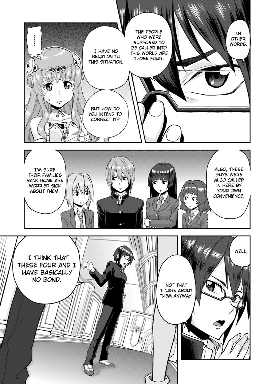 Konjiki no Moji Tsukai – Yuusha Yonin ni Makikomareta Unique Cheat Chapter 1 - Page 20