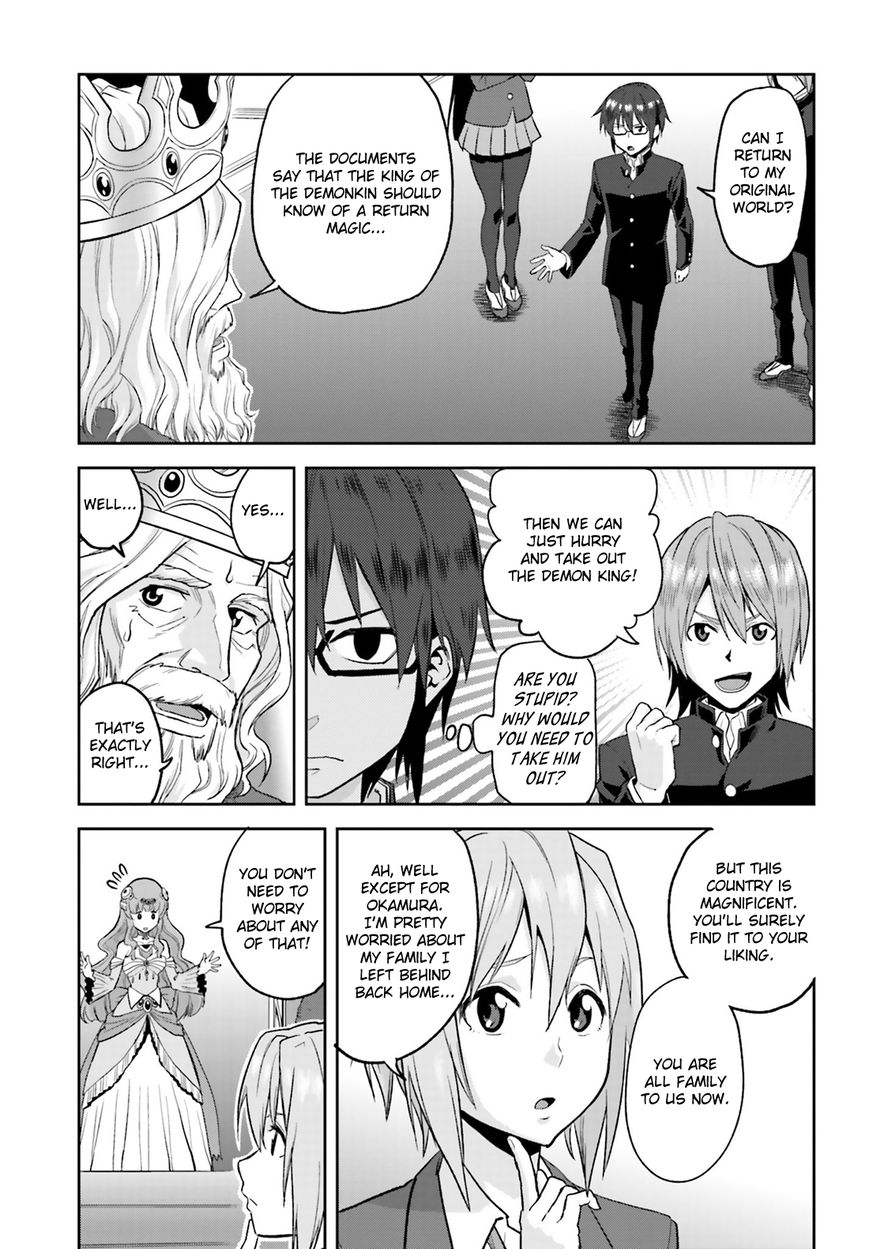 Konjiki no Moji Tsukai – Yuusha Yonin ni Makikomareta Unique Cheat Chapter 1 - Page 22