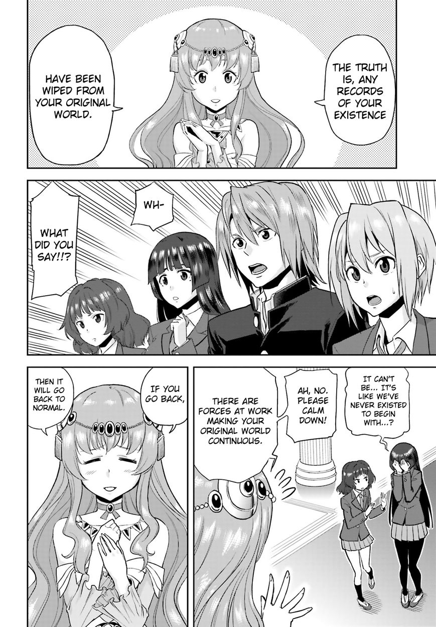 Konjiki no Moji Tsukai – Yuusha Yonin ni Makikomareta Unique Cheat Chapter 1 - Page 23