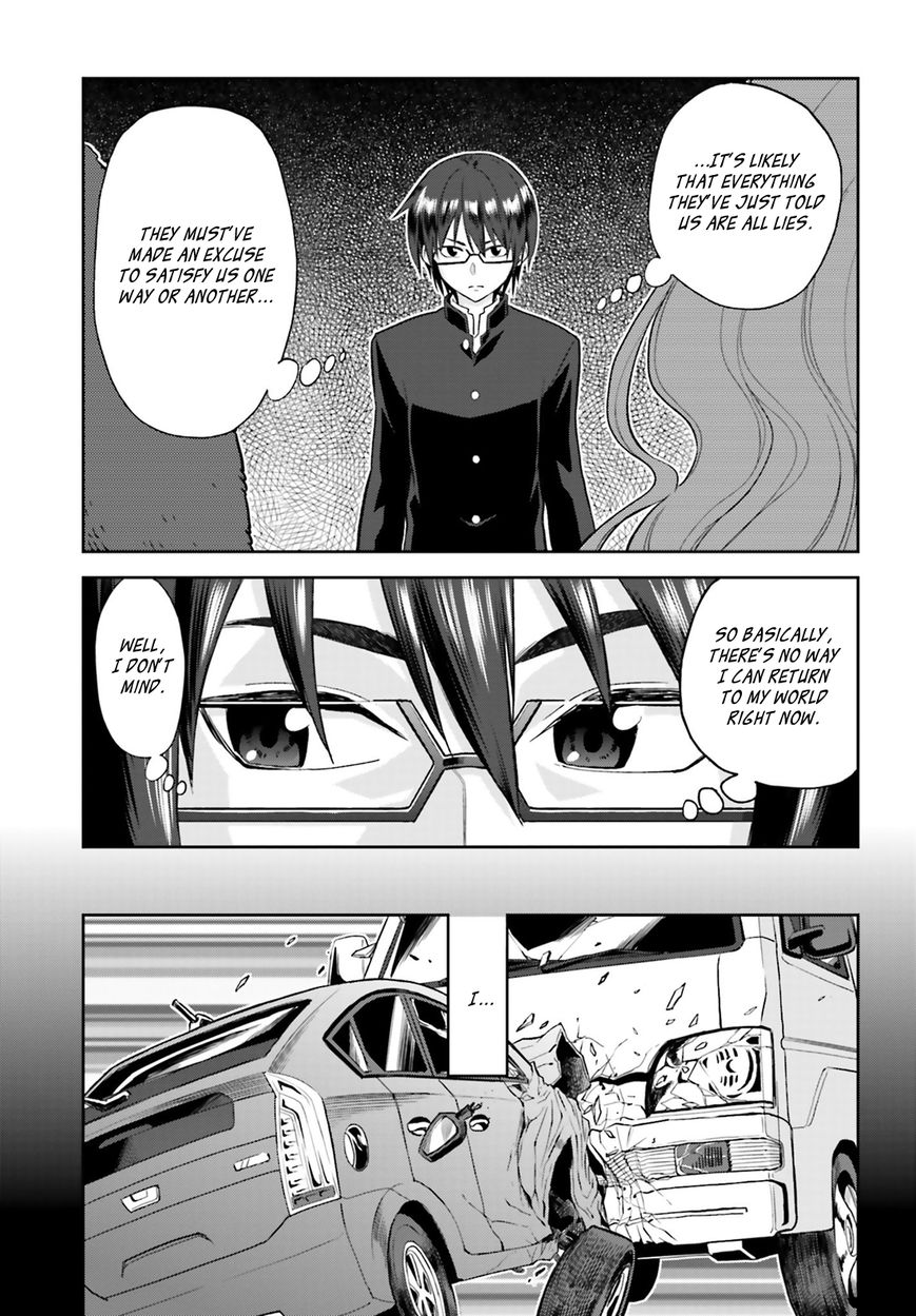 Konjiki no Moji Tsukai – Yuusha Yonin ni Makikomareta Unique Cheat Chapter 1 - Page 24