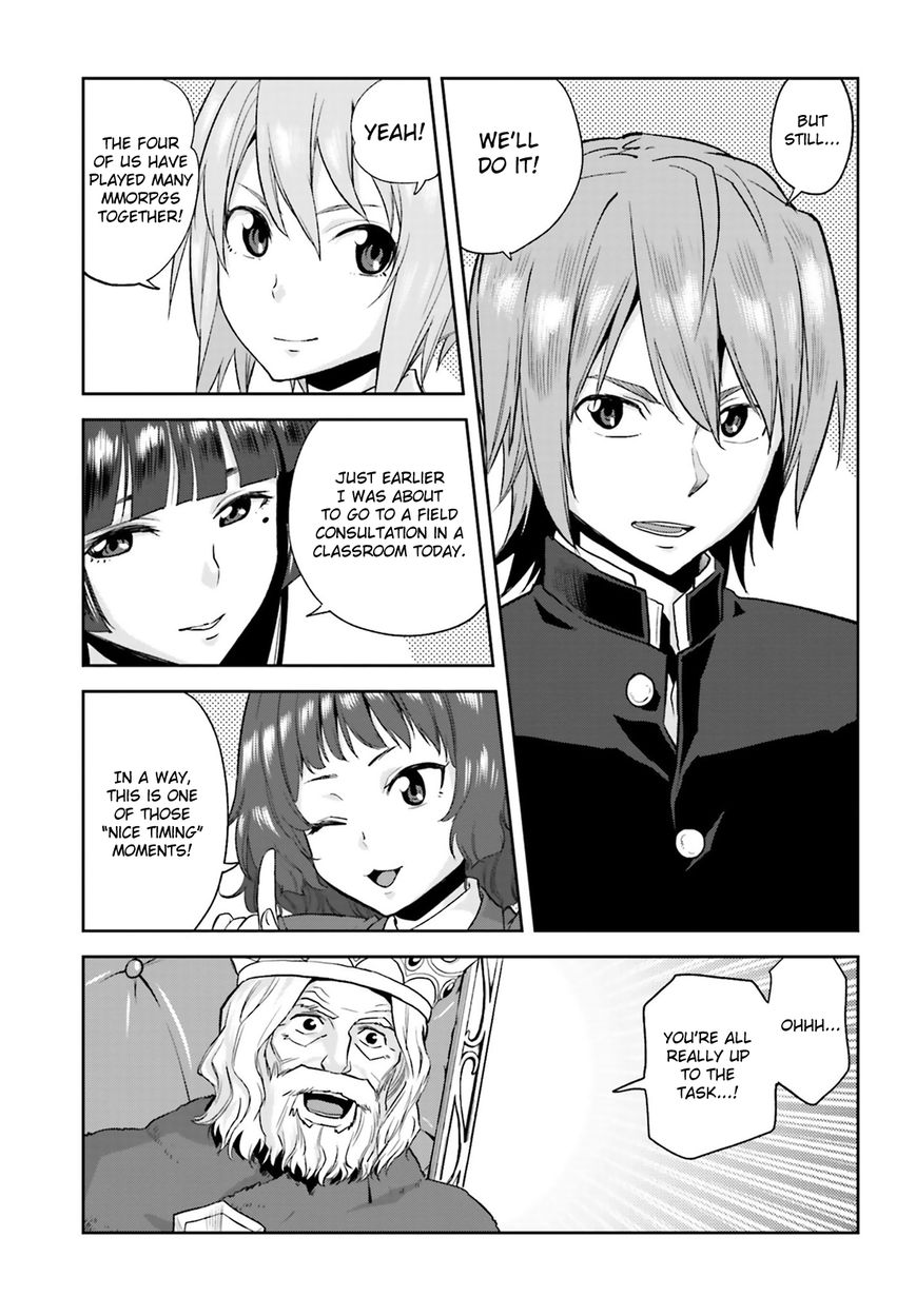 Konjiki no Moji Tsukai – Yuusha Yonin ni Makikomareta Unique Cheat Chapter 1 - Page 26