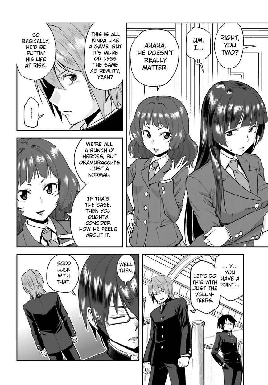 Konjiki no Moji Tsukai – Yuusha Yonin ni Makikomareta Unique Cheat Chapter 1 - Page 29