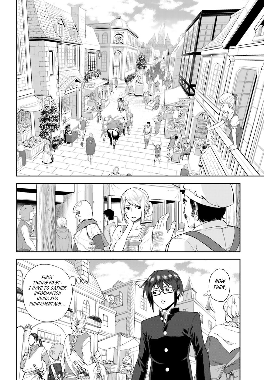 Konjiki no Moji Tsukai – Yuusha Yonin ni Makikomareta Unique Cheat Chapter 1 - Page 31