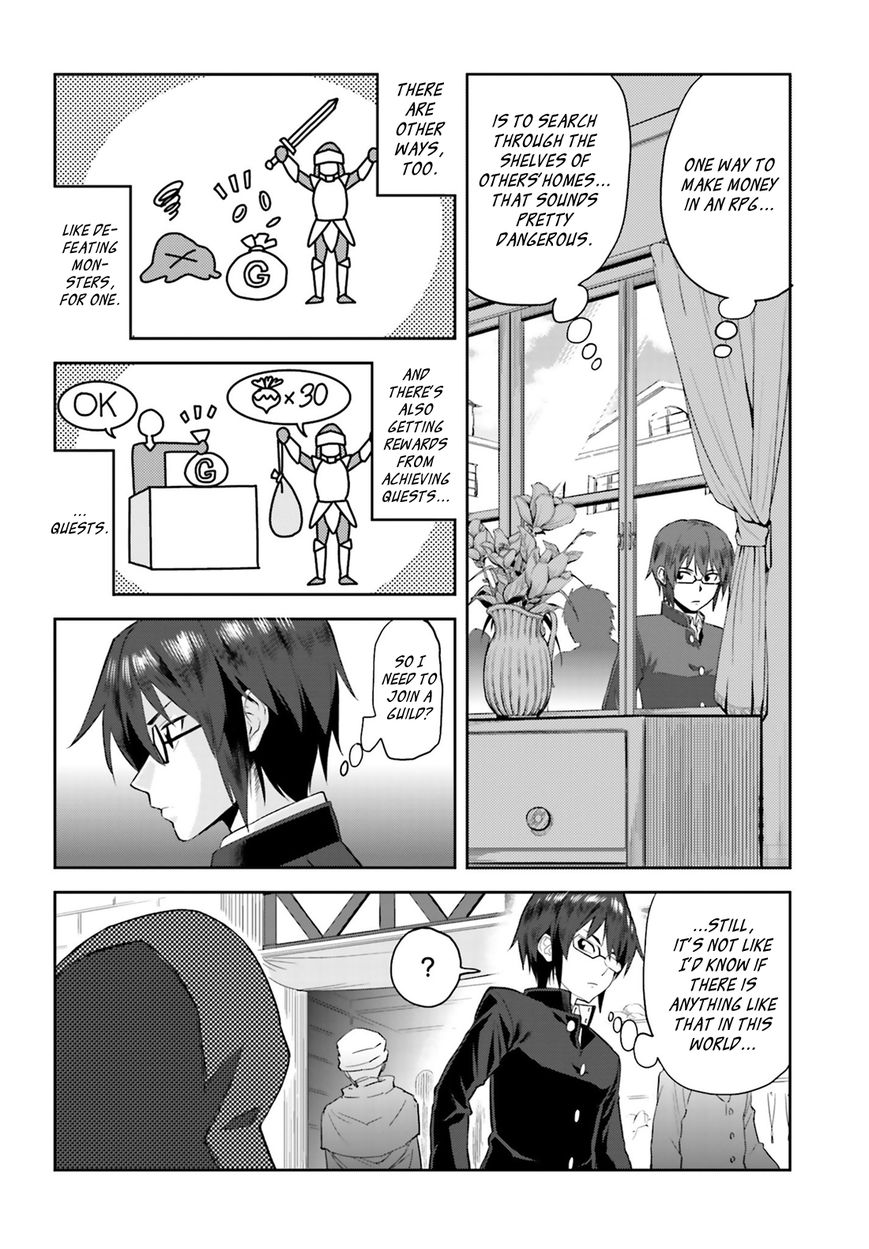Konjiki no Moji Tsukai – Yuusha Yonin ni Makikomareta Unique Cheat Chapter 1 - Page 33