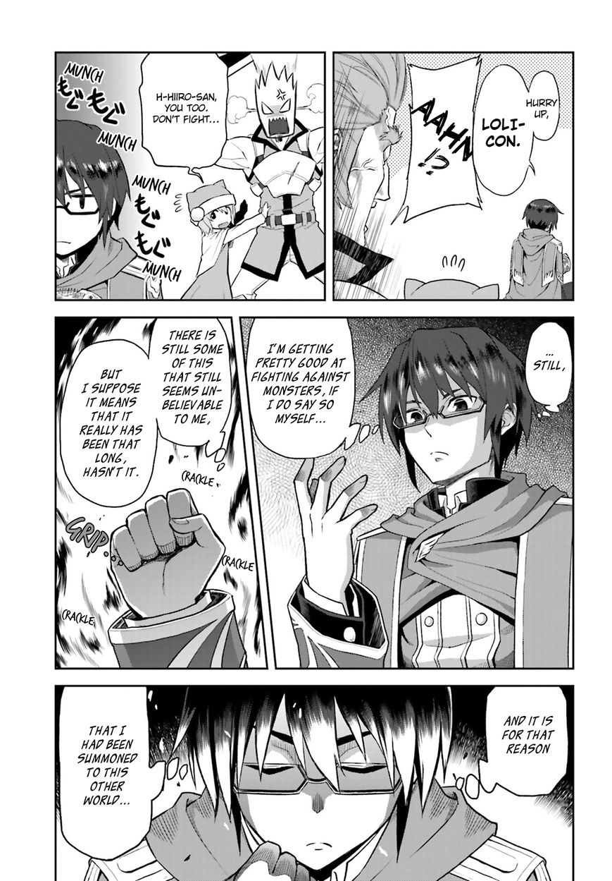 Konjiki no Moji Tsukai – Yuusha Yonin ni Makikomareta Unique Cheat Chapter 1 - Page 5
