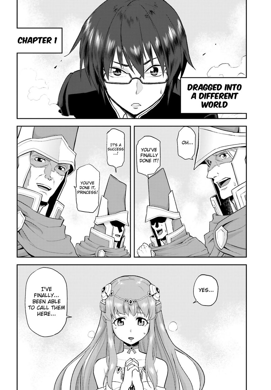 Konjiki no Moji Tsukai – Yuusha Yonin ni Makikomareta Unique Cheat Chapter 1 - Page 6