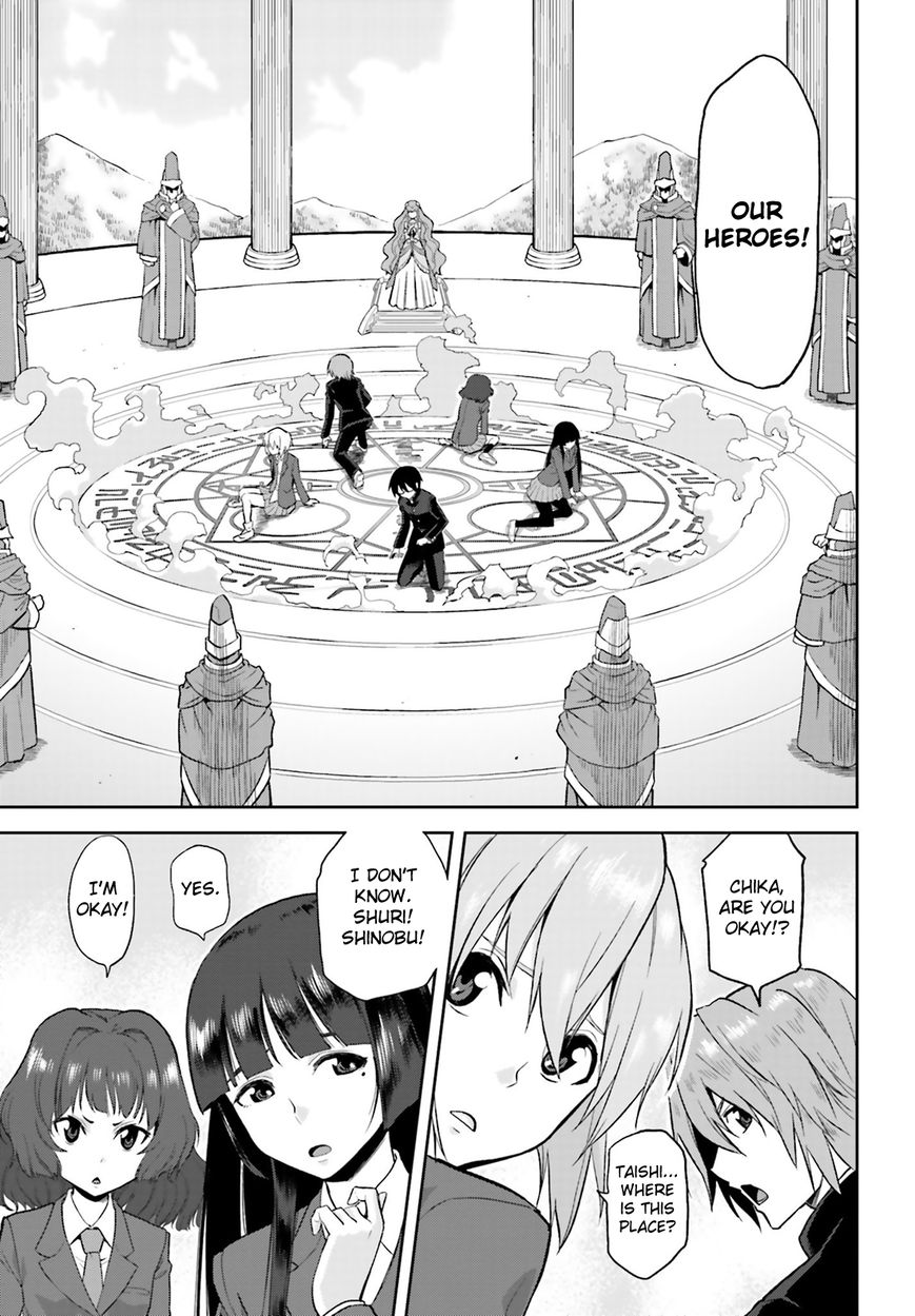 Konjiki no Moji Tsukai – Yuusha Yonin ni Makikomareta Unique Cheat Chapter 1 - Page 7