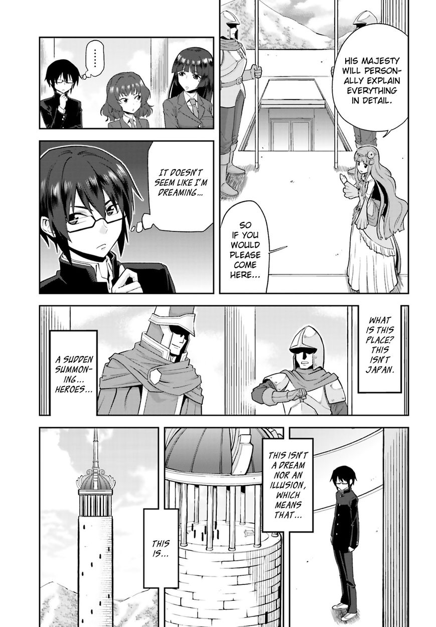 Konjiki no Moji Tsukai – Yuusha Yonin ni Makikomareta Unique Cheat Chapter 1 - Page 9