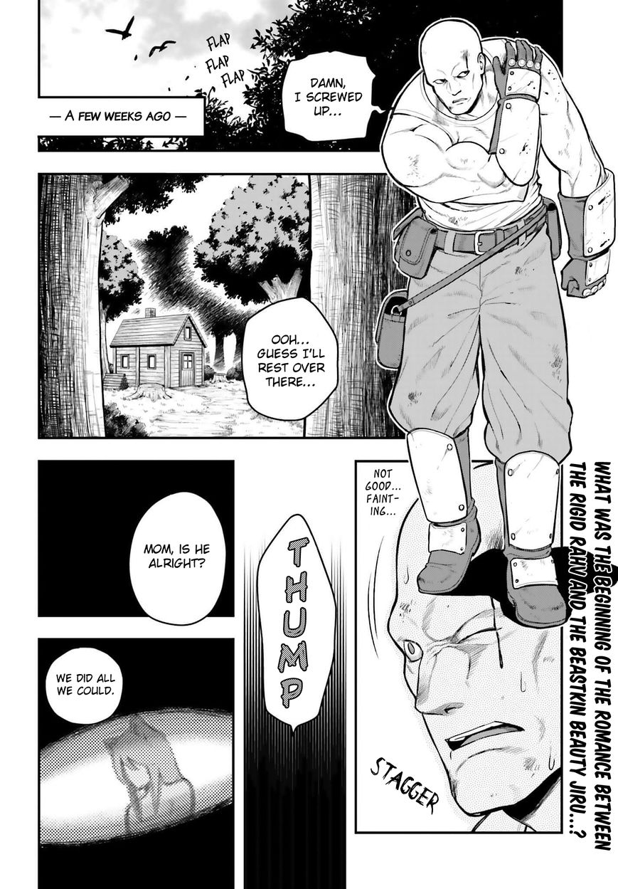 Konjiki no Moji Tsukai – Yuusha Yonin ni Makikomareta Unique Cheat Chapter 10 - Page 2