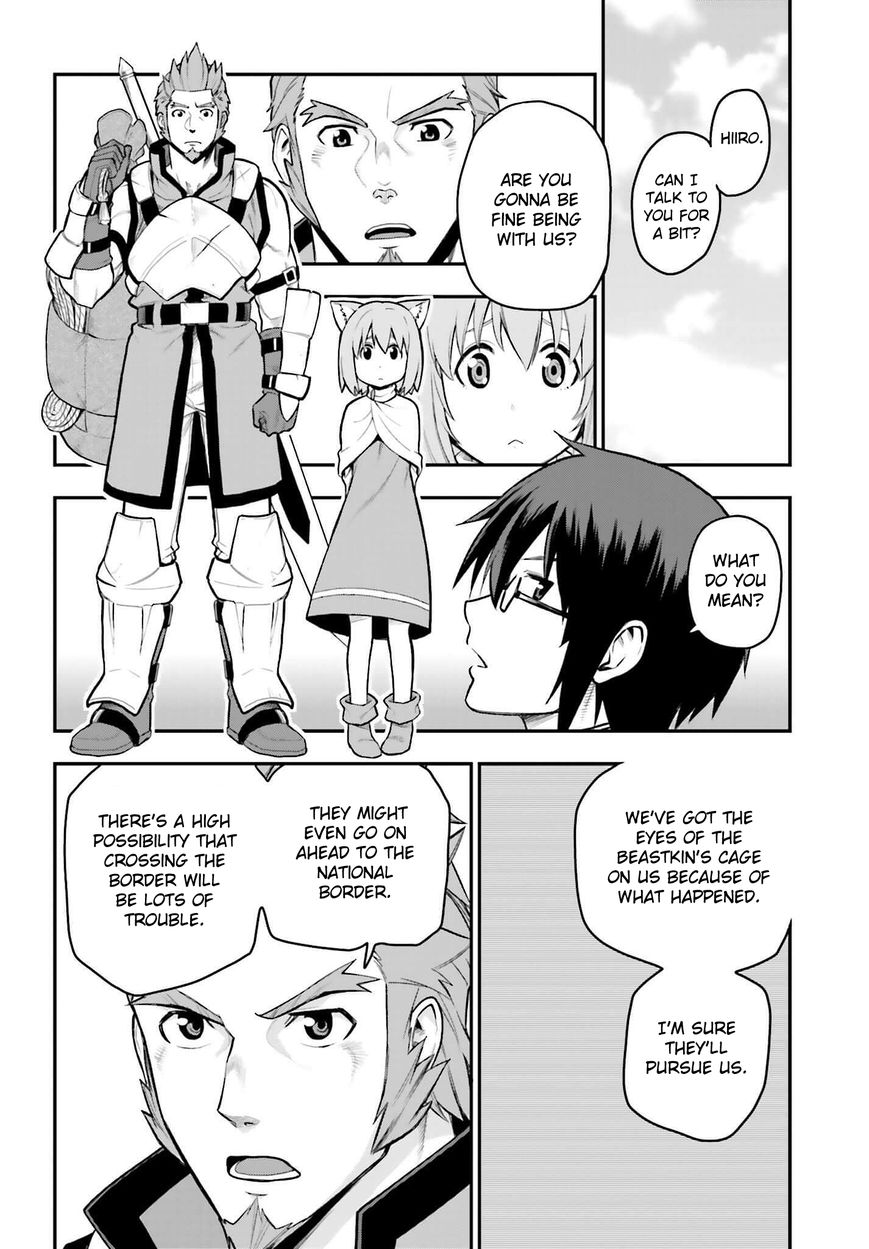Konjiki no Moji Tsukai – Yuusha Yonin ni Makikomareta Unique Cheat Chapter 10 - Page 14