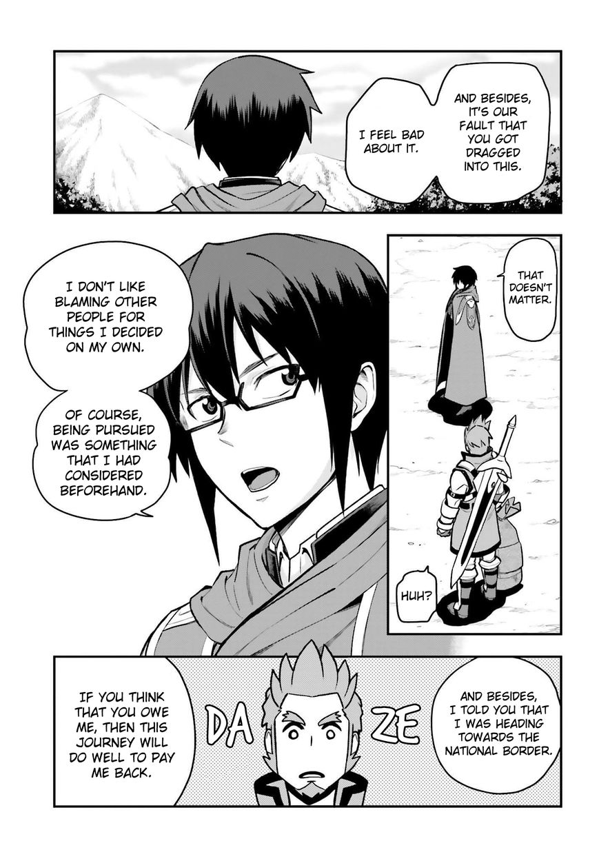 Konjiki no Moji Tsukai – Yuusha Yonin ni Makikomareta Unique Cheat Chapter 10 - Page 15